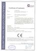 Китай Hefei Huiwo Digital Control Equipment Co., Ltd. Сертификаты