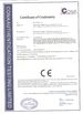 Китай Hefei Huiwo Digital Control Equipment Co., Ltd. Сертификаты